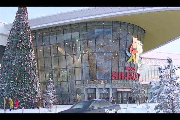 Кракен сайт как выглядит