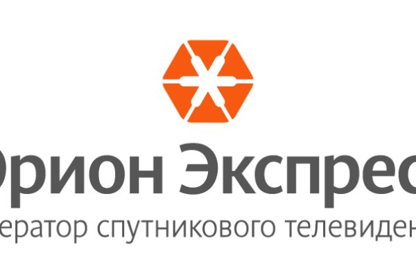 Кракен лег