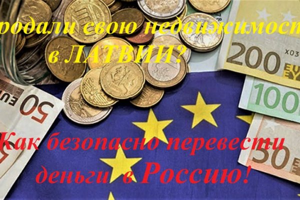 Кракен зеркало на сайт
