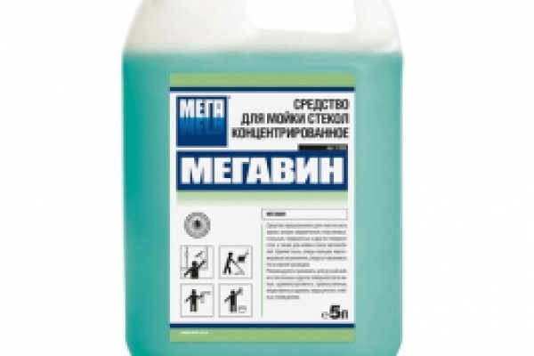 Ссылка на кракен лукойл