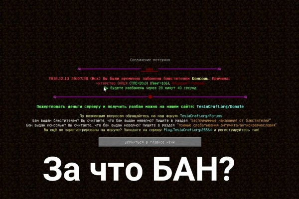 Рабочий сайт kraken
