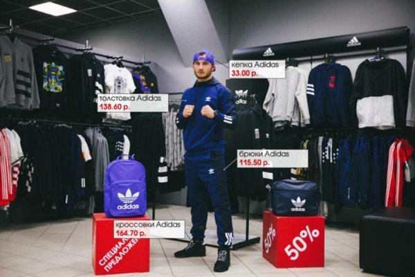 Кракен kr2web in
