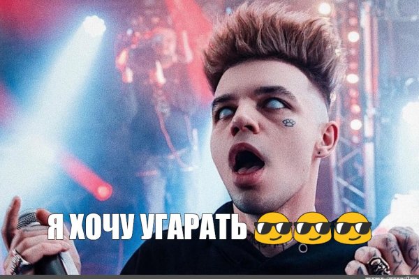 Купить героин в москве