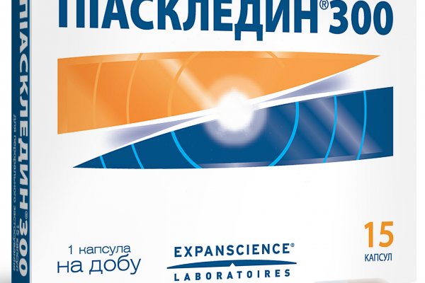 Открыть даркнет