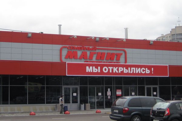 Кракен 12at сайт