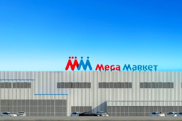 Адрес кракена