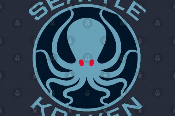 Kraken дарк магазин