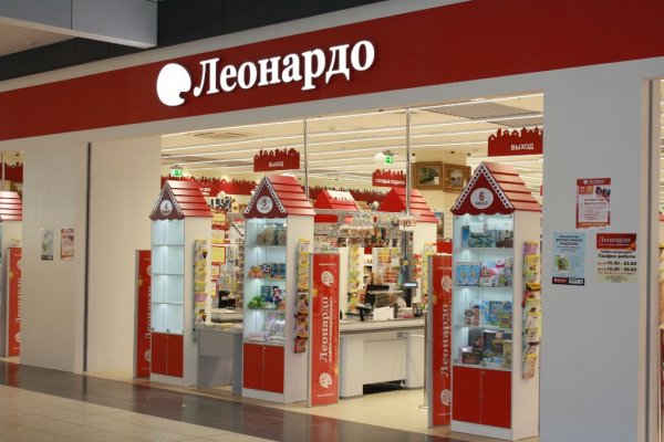Кракен порошок