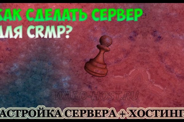 Кракен в россии наркотик