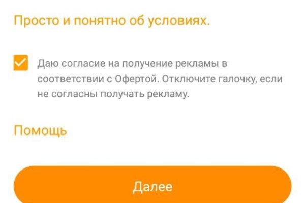 Кракен наркоторговец