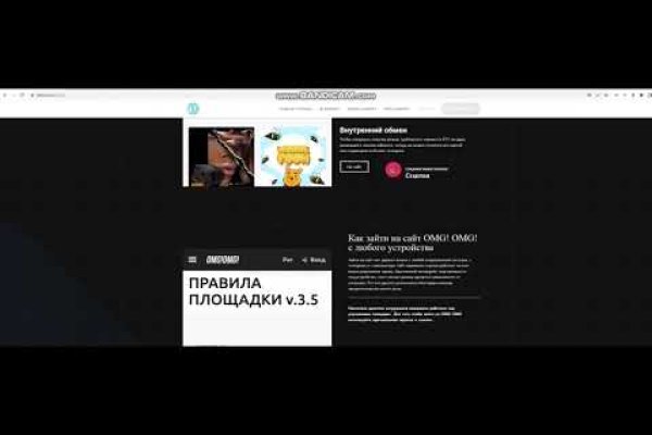 Kraken ссылка onion 2kmp
