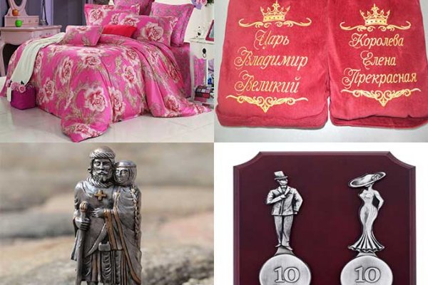 Кракен ссылка купить соли