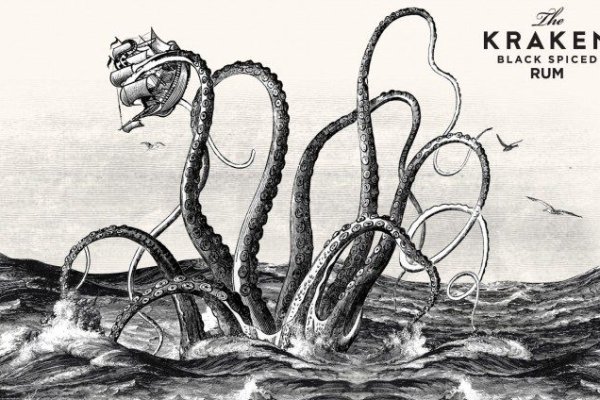Kraken ссылка на сайт актуальная