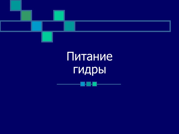 Kraken 4 ссылка