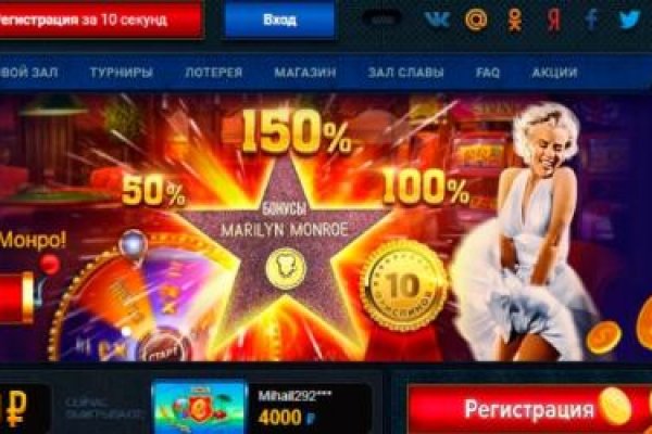 Кракен продает наркотики