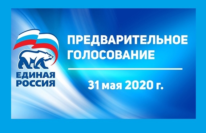 Открыть даркнет